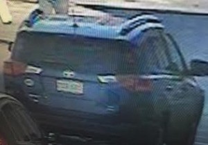 Chelmsford Bank suspect vehicle